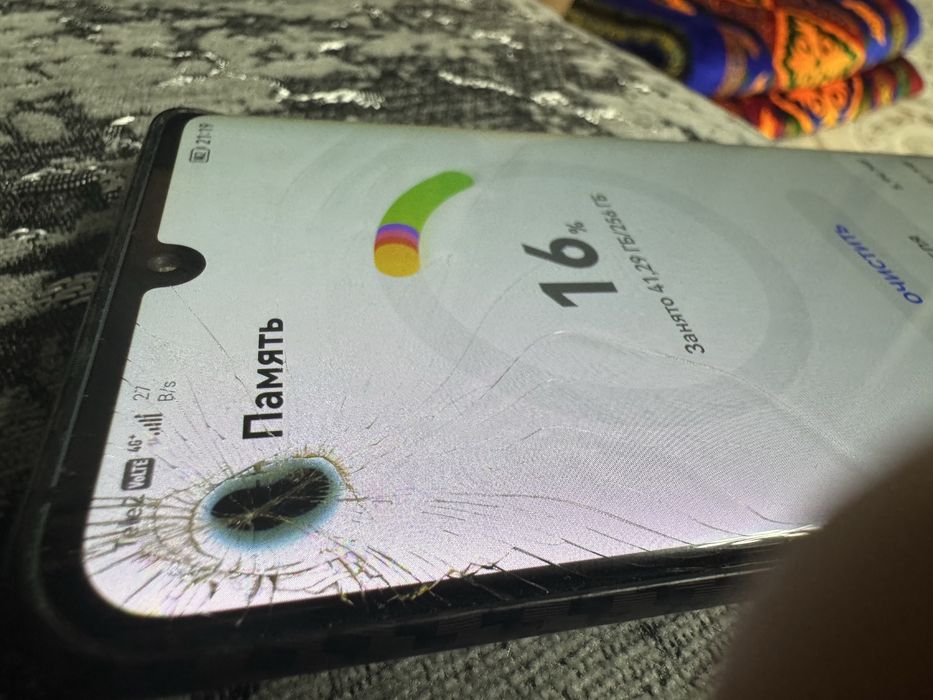Huawei p30 pro 256 gb