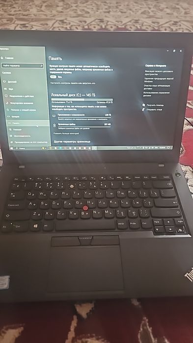 Lenovo core i3 notebook