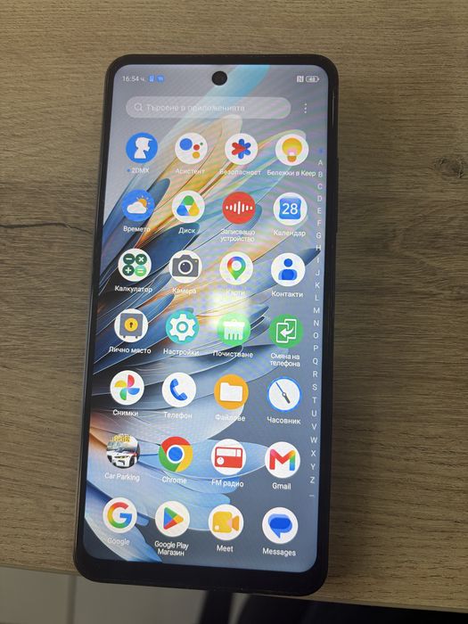 5G Phone PRO U25