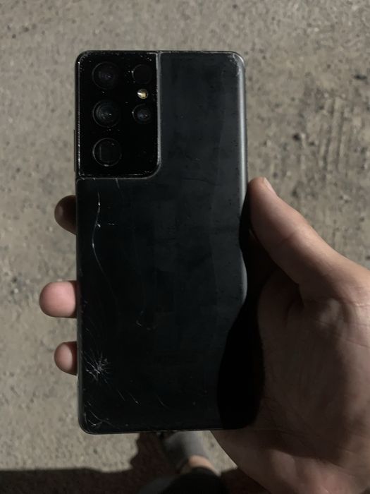 Samsung s21 ultra