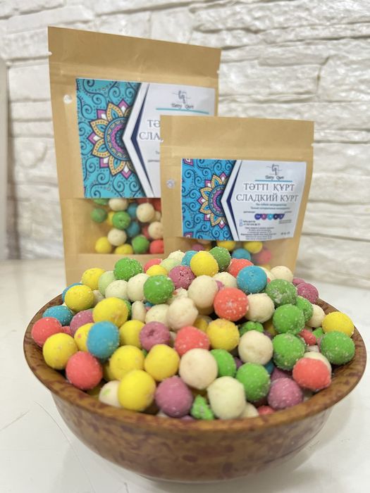 Курт Сладкий ( тәтті құрт)