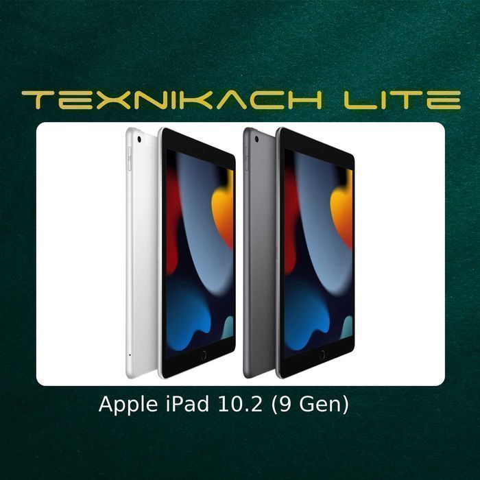 Новый! Apple iPad 9 (10.2") Доставка Бесплатно