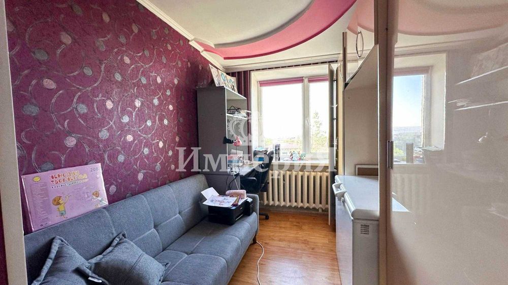 продам недвижимость мадина