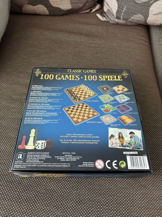 100 игри класически