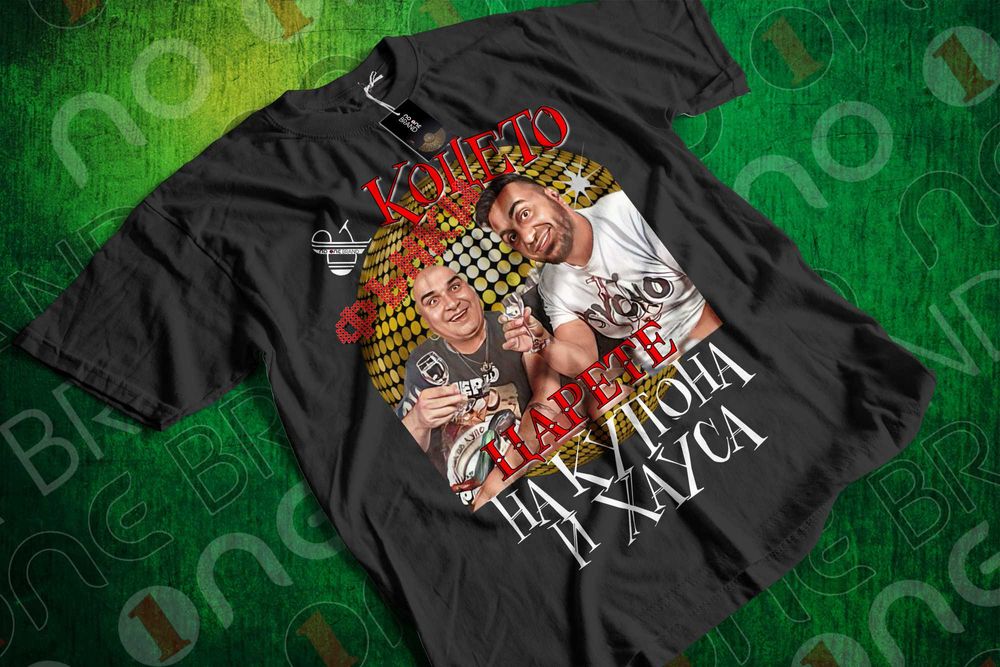 Тениска с уникални щампи на Коцето и Фънки Сублимация
ДТФ/DTF