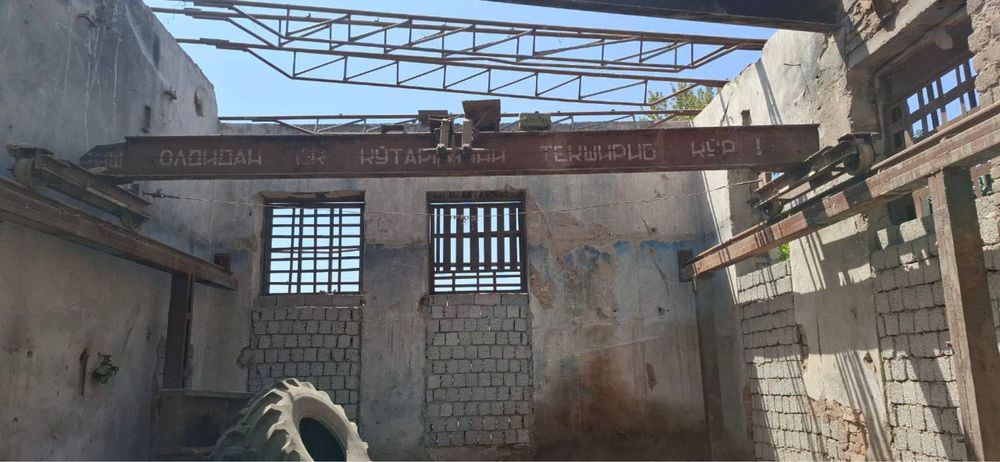 Юк кутаргич талл