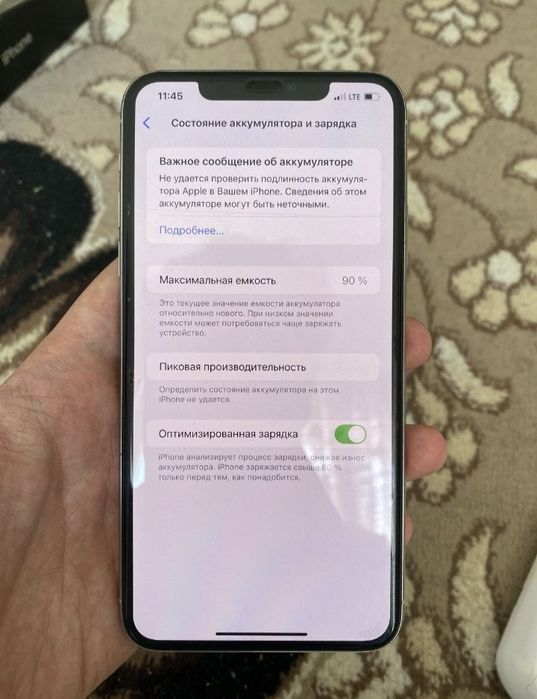 Iphone 11 Pro max