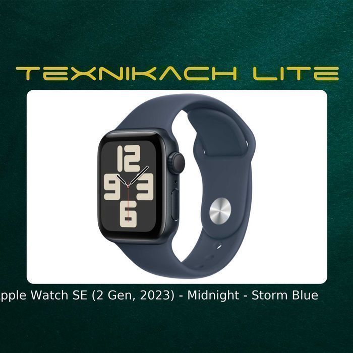 Apple Watch SE (2 Gen, 2023)  • Доставка Бесплатно