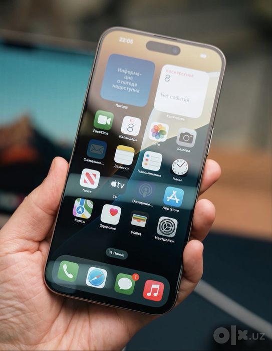 iPhone 15 ProMax 256Gb Natural Titan Akk: 92% Radnoy