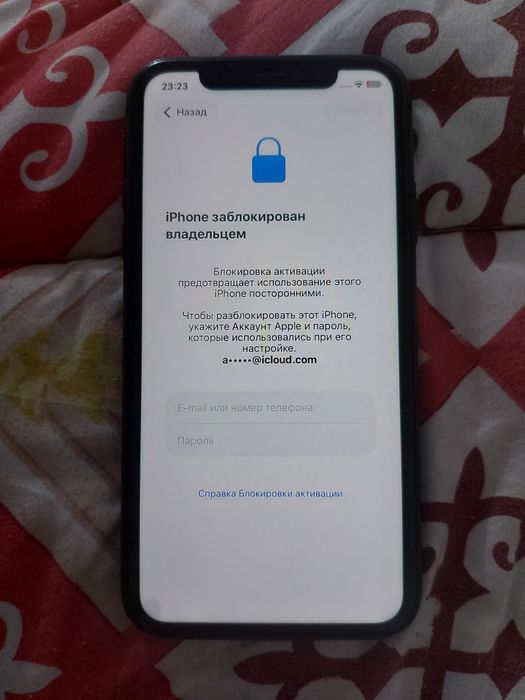 Iphone,Айфон 128