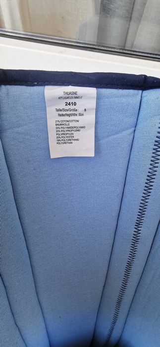 ортопедична шина