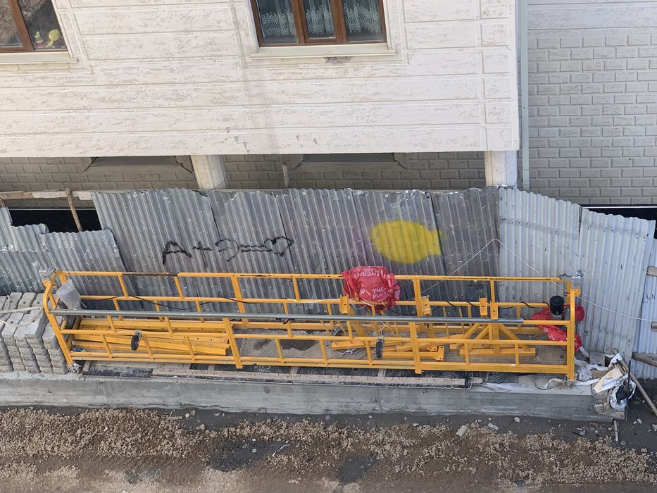 Люлька сотилади 2025