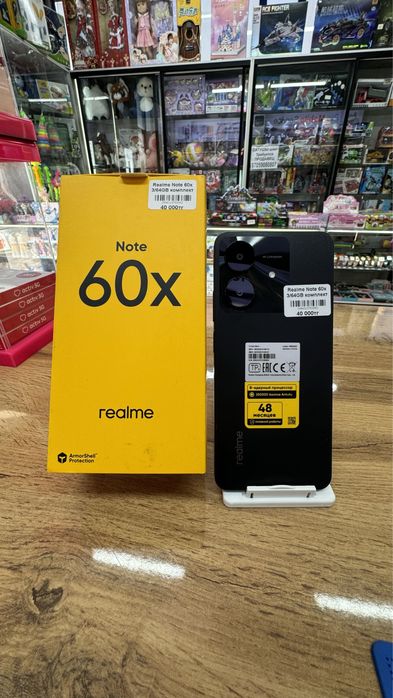 Мобильный телефон Realme Not50