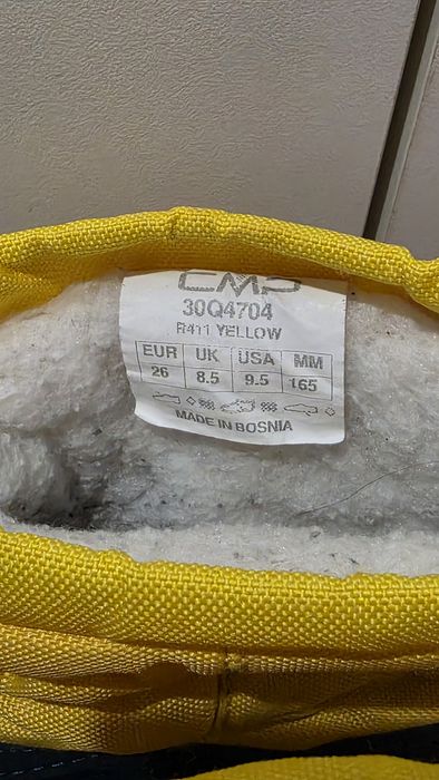 CMP детски апрески