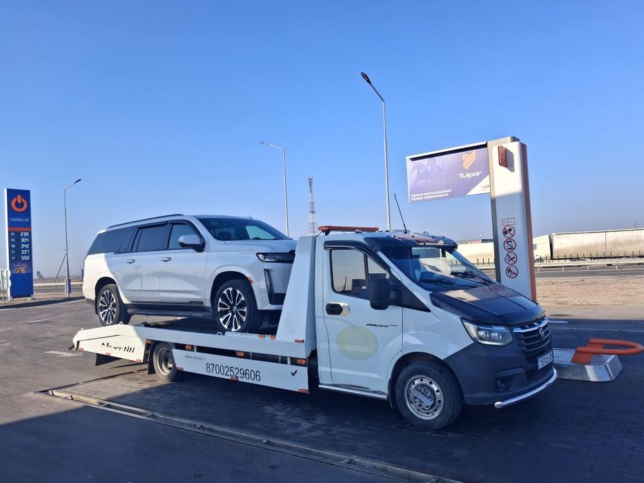 Эвакутор межгород 24/7 по КЗ