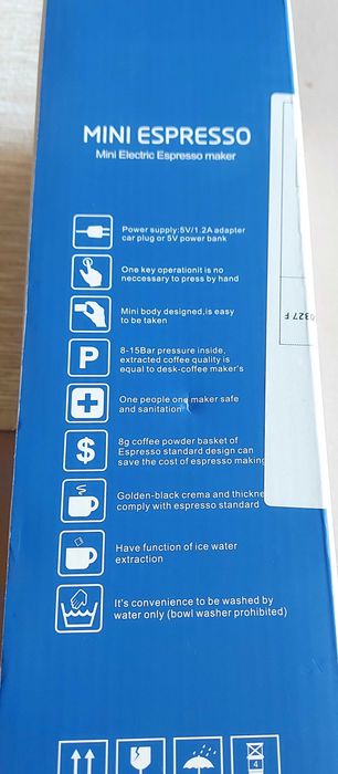 Преносима кафемашина за туризъм