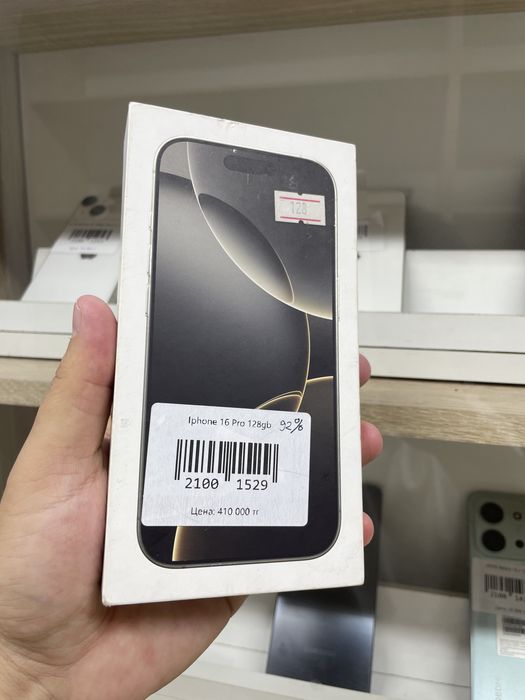 Телефон Iphone 16 Pro 128gb рассрочка