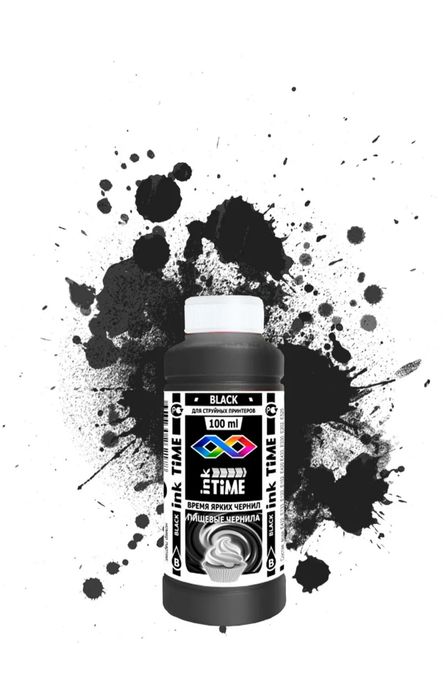 Пищевые чернила для принтера CANON и EPSON