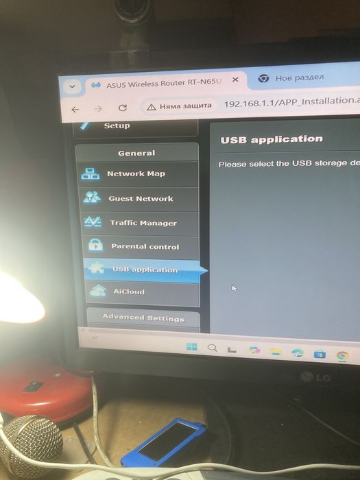 Продавам препарирана лисица