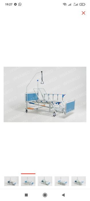 Кровать трансформер