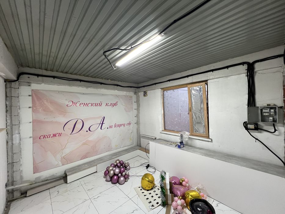 Сдается помещение под бизнес