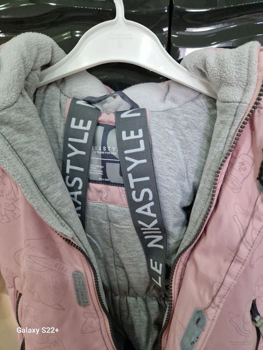Зимний комбинезон NIKASTYLE