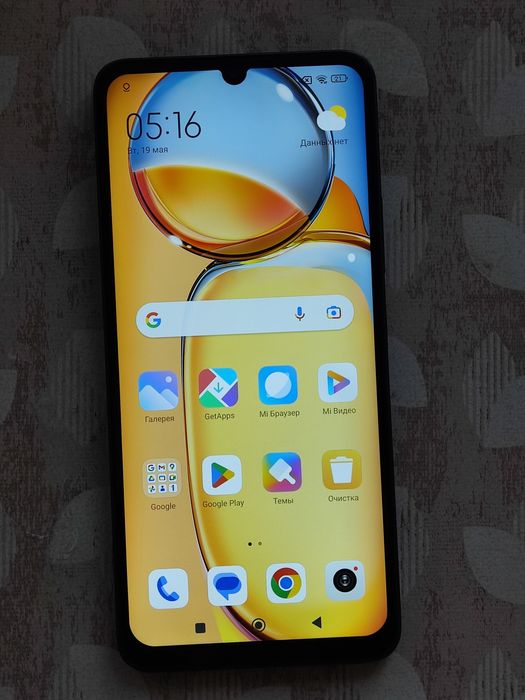 Redmi 13C 128/6gb. Смартфон Xiaomi Редми 13С 6/128гб. Телефон