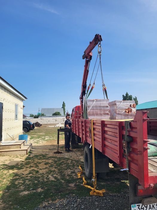 Услуга Манипулятора