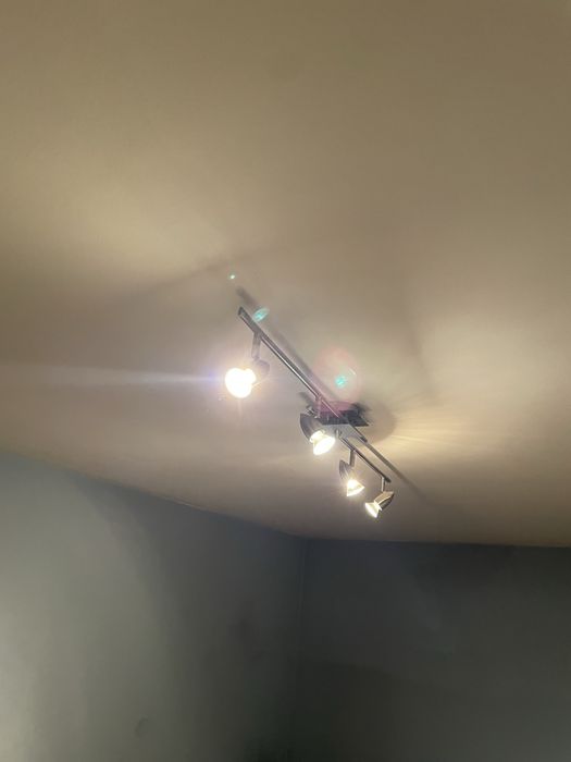 Осветително тяло за стая