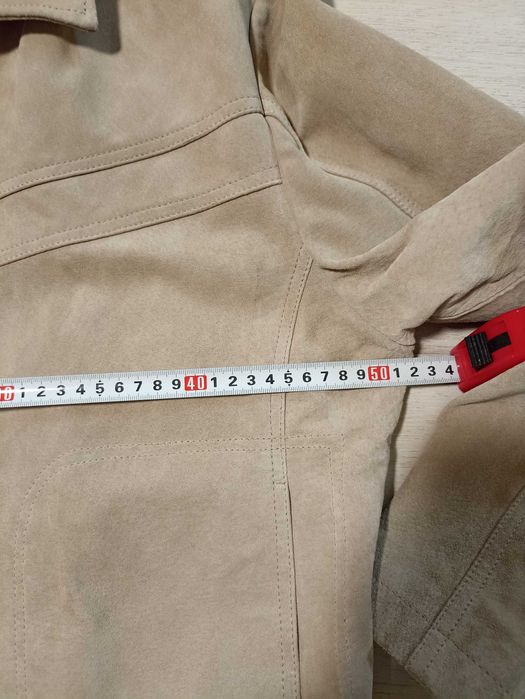 Мъжко яке от естествен набук, намалена цена.