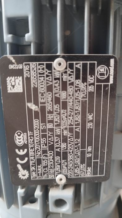 Мотор редуктором, инвертором и томозном сопротивлением