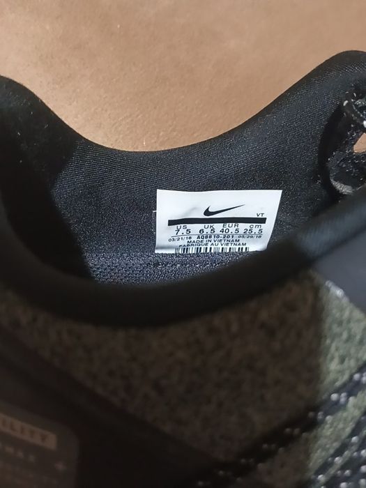 мъжки маратонки  Nike