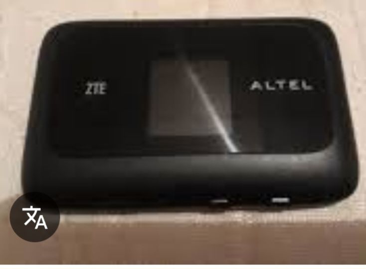 Модем роутер сатылады