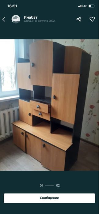 Продается детская стенка