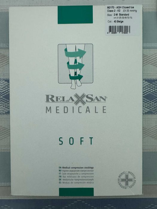 Чулки компрессионные  Relax Sun