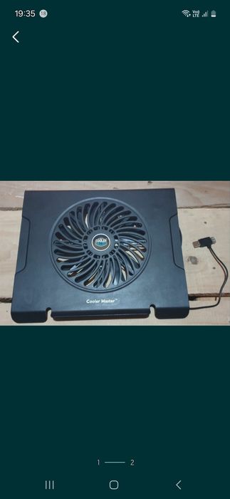 Cooler Master laptop