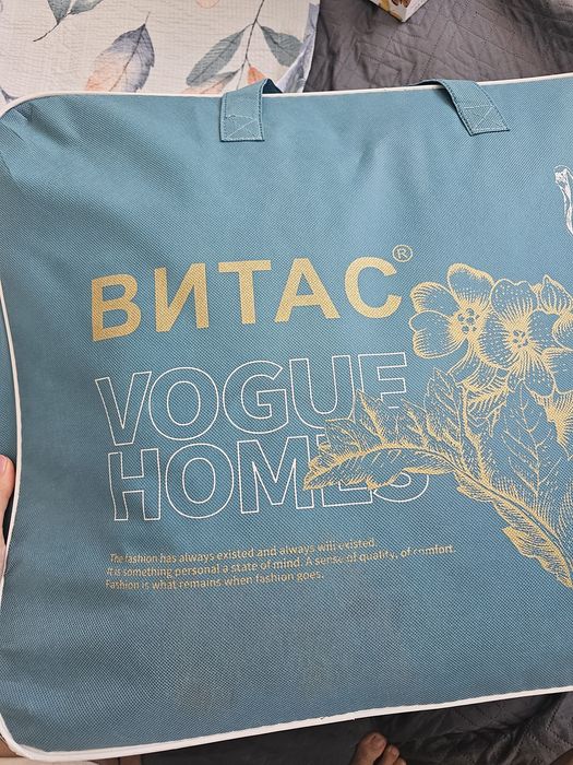 Одеяло новое, фирма Витас