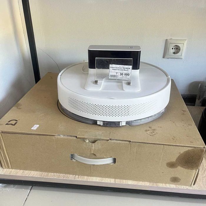 C32/ Робот пылесос XIAOMI Mi Robot Vacuum Mop P/ sk132323