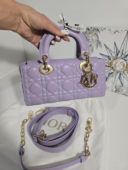 Налична чанта Dior D-Joy purple