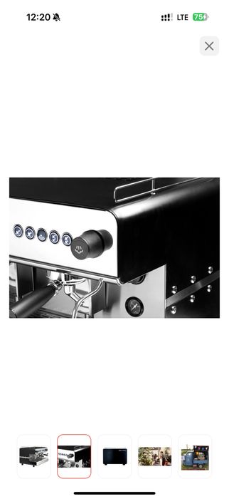 Кофемашина продам