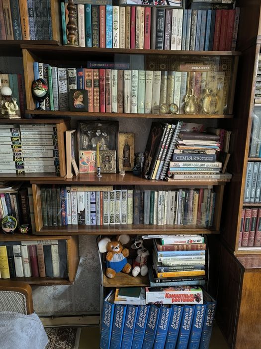 Продаем книги,журналы