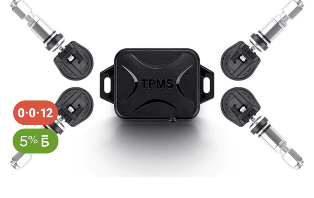 Датчики давления TEYES