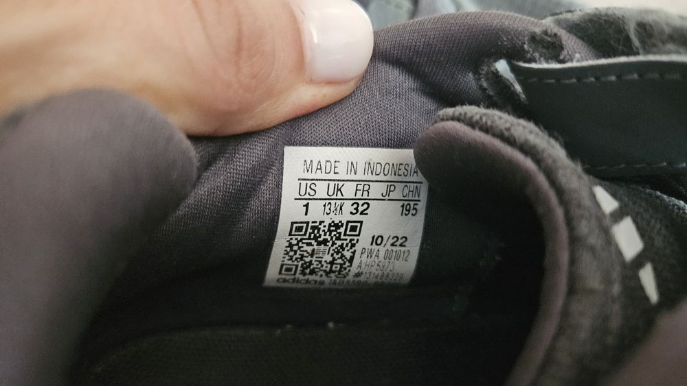 Детски маратонки