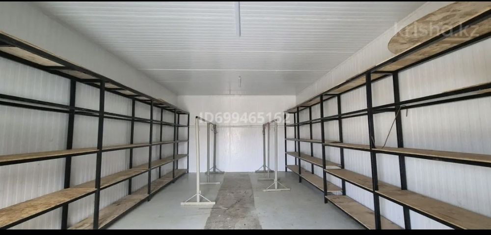 Сдаётся в аренду морозильная камера