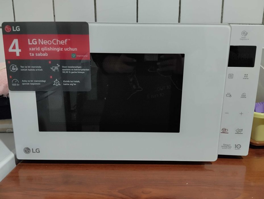 микроволновка продается