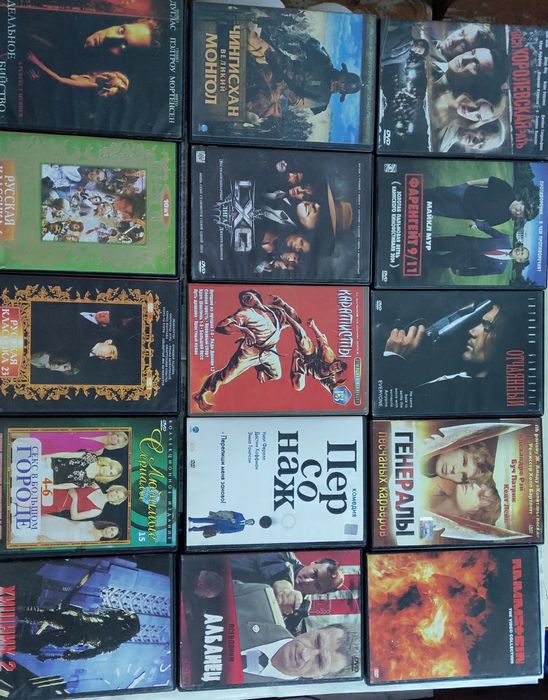 CD (си-ди) компакт диски