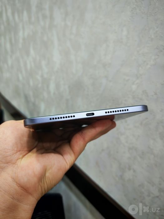 Ipad mini 7 (A16 Pro )