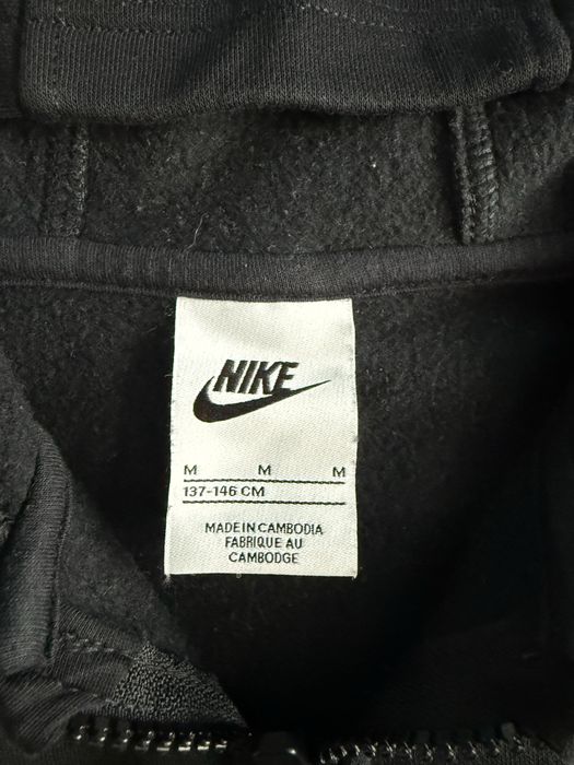 Суичър Nike M детски