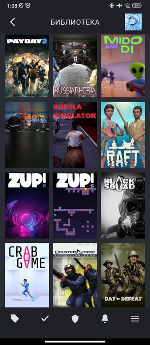 Стим, Steam аккаунт