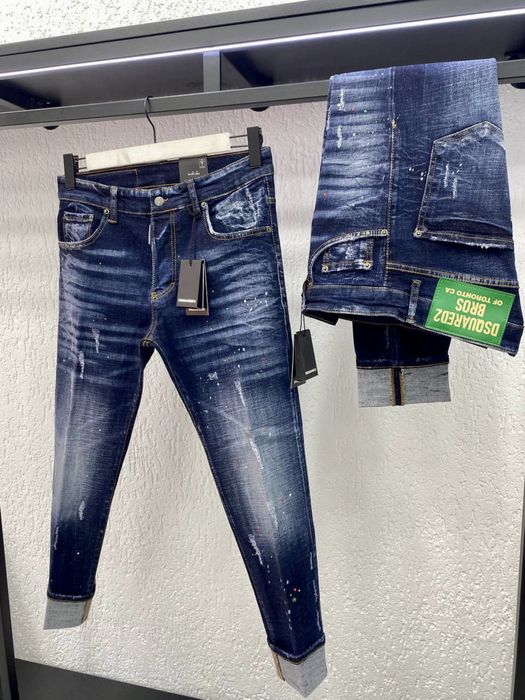 Мъжки дънки Dsquared